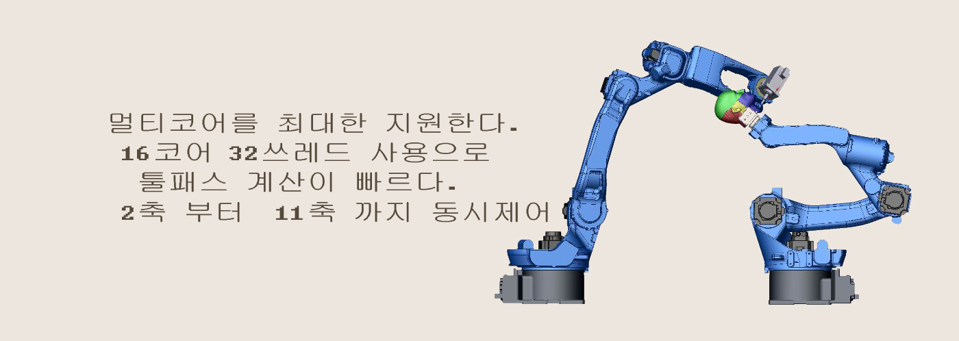 배너이미지 설명입력